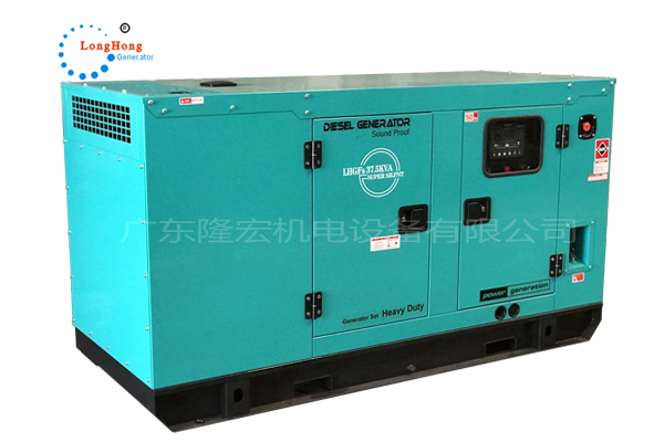 濰柴動(dòng)力股份 30KW柴油發(fā)電機(jī)組 低噪音 Silent generator 佛山工廠直售