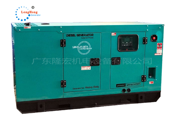 濰柴動力股份 30KW柴油發電機組 低噪音 Silent generator 佛山工廠直售