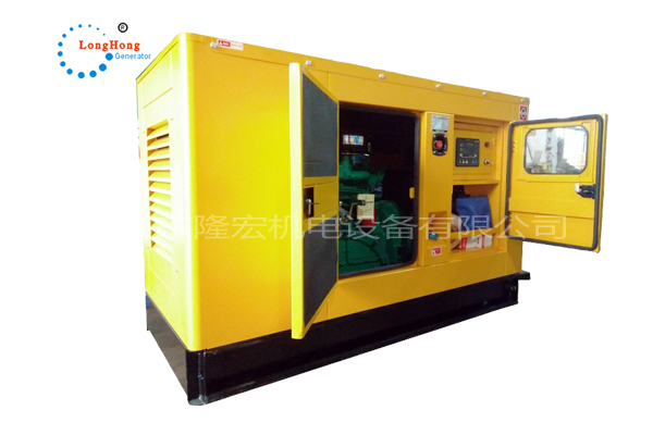 75KW濰柴股份 靜音型柴油發電機組 全銅線無刷發電機 廠家直供 質保一年