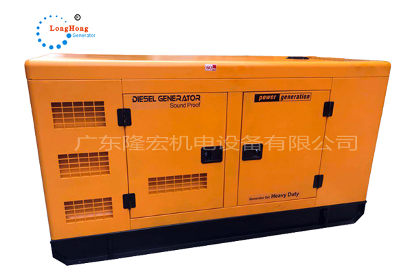 WEICHAI 濰柴180KW靜音型柴油發電機組 225KVA國3排量 WP7D240E310