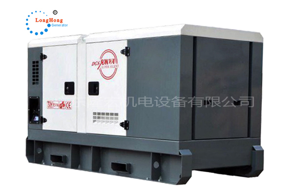 24KW靜音柴油發電機組 30KVA濰柴股份 低噪音發電機 60HZ 1800rpm