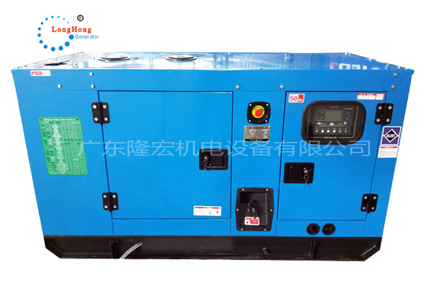 小型低噪音發電機 20KW（25KVA）濰柴動力柴油發電機組 隆宏工廠直售
